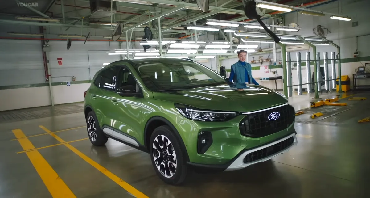Ford Kuga